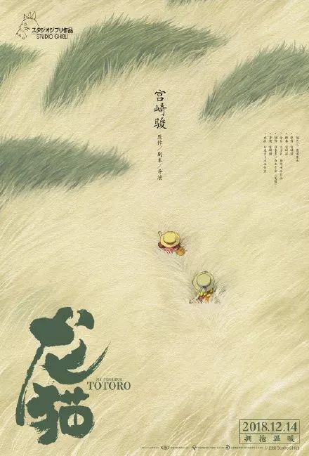 做个罗伯特哥顿大学毕业证
